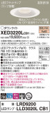 Panasonic ƥꥢ饤 XED3220LCB1þʾLEDη¡ʰΡѤ䡡Ҹ -LIGHTING DEPOT-