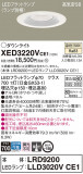 Panasonic ƥꥢ饤 XED3220VCE1þʾLEDη¡ʰΡѤ䡡Ҹ -LIGHTING DEPOT-