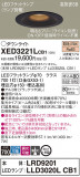 Panasonic ƥꥢ饤 XED3221LCB1þʾLEDη¡ʰΡѤ䡡Ҹ -LIGHTING DEPOT-