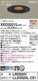 Panasonic ƥꥢ饤 XED3221LCE1þʾLEDη¡ʰΡѤ䡡Ҹ -LIGHTING DEPOT-