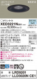 Panasonic ƥꥢ饤 XED3221NCE1þʾLEDη¡ʰΡѤ䡡Ҹ -LIGHTING DEPOT-