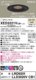 Panasonic ƥꥢ饤 XED3221VCB1þʾLEDη¡ʰΡѤ䡡Ҹ -LIGHTING DEPOT-