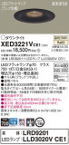 Panasonic ƥꥢ饤 XED3221VCE1þʾLEDη¡ʰΡѤ䡡Ҹ -LIGHTING DEPOT-