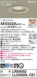 Panasonic ƥꥢ饤 XED3222LCE1þʾLEDη¡ʰΡѤ䡡Ҹ -LIGHTING DEPOT-