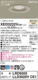 Panasonic ƥꥢ饤 XED3222VCE1þʾLEDη¡ʰΡѤ䡡Ҹ -LIGHTING DEPOT-