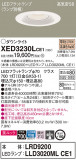 Panasonic ƥꥢ饤 XED3230LCE1þʾLEDη¡ʰΡѤ䡡Ҹ -LIGHTING DEPOT-