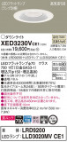 Panasonic ƥꥢ饤 XED3230VCE1þʾLEDη¡ʰΡѤ䡡Ҹ -LIGHTING DEPOT-