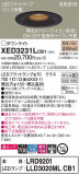 Panasonic ƥꥢ饤 XED3231LCB1þʾLEDη¡ʰΡѤ䡡Ҹ -LIGHTING DEPOT-