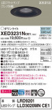 Panasonic ƥꥢ饤 XED3231NCE1þʾLEDη¡ʰΡѤ䡡Ҹ -LIGHTING DEPOT-