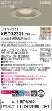 Panasonic ƥꥢ饤 XED3232LCE1þʾLEDη¡ʰΡѤ䡡Ҹ -LIGHTING DEPOT-