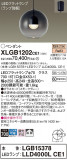 Panasonic ڥ XLGB1202CE1þʾLEDη¡ʰΡѤ䡡Ҹ -LIGHTING DEPOT-