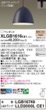 Panasonic ڥ XLGB1616CE1þʾLEDη¡ʰΡѤ䡡Ҹ -LIGHTING DEPOT-