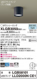 Panasonic 󥰥饤 XLGB3050CE1þʾLEDη¡ʰΡѤ䡡Ҹ -LIGHTING DEPOT-