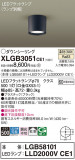 Panasonic 󥰥饤 XLGB3051CE1þʾLEDη¡ʰΡѤ䡡Ҹ -LIGHTING DEPOT-