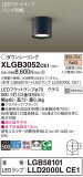 Panasonic 󥰥饤 XLGB3052CE1þʾLEDη¡ʰΡѤ䡡Ҹ -LIGHTING DEPOT-