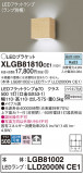 Panasonic ֥饱å XLGB81810CE1þʾLEDη¡ʰΡѤ䡡Ҹ -LIGHTING DEPOT-