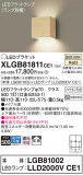 Panasonic ֥饱å XLGB81811CE1þʾLEDη¡ʰΡѤ䡡Ҹ -LIGHTING DEPOT-