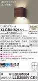 Panasonic ֥饱å XLGB81821CE1þʾLEDη¡ʰΡѤ䡡Ҹ -LIGHTING DEPOT-