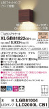 Panasonic ֥饱å XLGB81822CB1þʾLEDη¡ʰΡѤ䡡Ҹ -LIGHTING DEPOT-