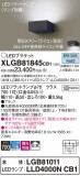 Panasonic ֥饱å XLGB81845CB1þʾLEDη¡ʰΡѤ䡡Ҹ -LIGHTING DEPOT-