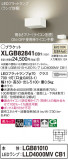 Panasonic ֥饱å XLGB82841CB1þʾLEDη¡ʰΡѤ䡡Ҹ -LIGHTING DEPOT-