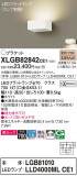 Panasonic ֥饱å XLGB82842CE1þʾLEDη¡ʰΡѤ䡡Ҹ -LIGHTING DEPOT-