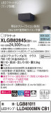 Panasonic ֥饱å XLGB82845CB1þʾLEDη¡ʰΡѤ䡡Ҹ -LIGHTING DEPOT-