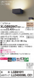 Panasonic ֥饱å XLGB82847CE1þʾLEDη¡ʰΡѤ䡡Ҹ -LIGHTING DEPOT-