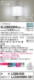 Panasonic ֥饱å XLGB82900CB1þʾLEDη¡ʰΡѤ䡡Ҹ -LIGHTING DEPOT-