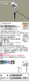 Panasonic ƥꥢݥåȥ饤 XLGE0003CE1þʾLEDη¡ʰΡѤ䡡Ҹ -LIGHTING DEPOT-