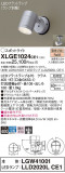 Panasonic ƥꥢݥåȥ饤 XLGE1024CE1þʾLEDη¡ʰΡѤ䡡Ҹ -LIGHTING DEPOT-