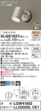 Panasonic ƥꥢݥåȥ饤 XLGE1027CE1þʾLEDη¡ʰΡѤ䡡Ҹ -LIGHTING DEPOT-