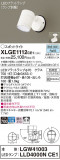 Panasonic ƥꥢݥåȥ饤 XLGE1112CE1þʾLEDη¡ʰΡѤ䡡Ҹ -LIGHTING DEPOT-