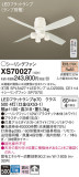 Panasonic 󥰥ե XS70027þʾLEDη¡ʰΡѤ䡡Ҹ -LIGHTING DEPOT-