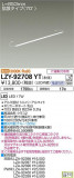 DAIKO ŵ ܾѴ LZY-92708YTþʾLEDη¡ʰΡѤ䡡Ҹ -LIGHTING DEPOT-