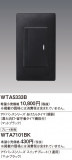 Panasonic ɥХ󥹣Ӥ饿޿ƴ٤α֥޵ǽաޥåȥ֥å WTA5333BþʾLEDη¡ʰΡѤ䡡Ҹ -LIGHTING DEPOT-