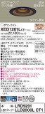 Panasonic 饤 XED1201LCT1þʾLEDη¡ʰΡѤ䡡Ҹ -LIGHTING DEPOT-