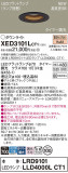 Panasonic 饤 XED3101LCT1þʾLEDη¡ʰΡѤ䡡Ҹ -LIGHTING DEPOT-