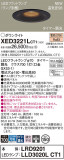 Panasonic 饤 XED3221LCT1þʾLEDη¡ʰΡѤ䡡Ҹ -LIGHTING DEPOT-