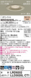 Panasonic 饤 XED3222LCT1þʾLEDη¡ʰΡѤ䡡Ҹ -LIGHTING DEPOT-