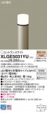 Panasonic ƥꥢȥɥ XLGE5031YUþʾLEDη¡ʰΡѤ䡡Ҹ -LIGHTING DEPOT-