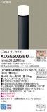 Panasonic ƥꥢȥɥ XLGE5032BUþʾLEDη¡ʰΡѤ䡡Ҹ -LIGHTING DEPOT-