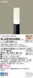 Panasonic ƥꥢȥɥ XLGE5033BKþʾLEDη¡ʰΡѤ䡡Ҹ -LIGHTING DEPOT-