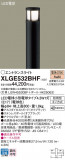 Panasonic ƥꥢȥɥ XLGE532BHFþʾLEDη¡ʰΡѤ䡡Ҹ -LIGHTING DEPOT-