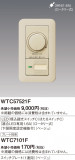 Panasonic 磻ɣ̣ţĴåäۤӣס꡼١ WTC57521FþʾLEDη¡ʰΡѤ䡡Ҹ -LIGHTING DEPOT-