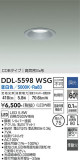 DAIKO ŵ 饤 DDL-5598WSGþʾLEDη¡ʰΡѤ䡡Ҹ -LIGHTING DEPOT-