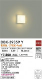 DAIKO ŵ ֥饱å DBK-39359YþʾLEDη¡ʰΡѤ䡡Ҹ -LIGHTING DEPOT-