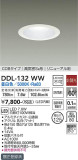 DAIKO ŵ 饤() DDL-132WWþʾLEDη¡ʰΡѤ䡡Ҹ -LIGHTING DEPOT-