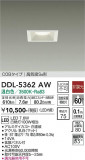 DAIKO ŵ 饤 DDL-5362AWþʾLEDη¡ʰΡѤ䡡Ҹ -LIGHTING DEPOT-