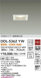 DAIKO ŵ 饤 DDL-5362YWþʾLEDη¡ʰΡѤ䡡Ҹ -LIGHTING DEPOT-